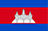 Cambodia